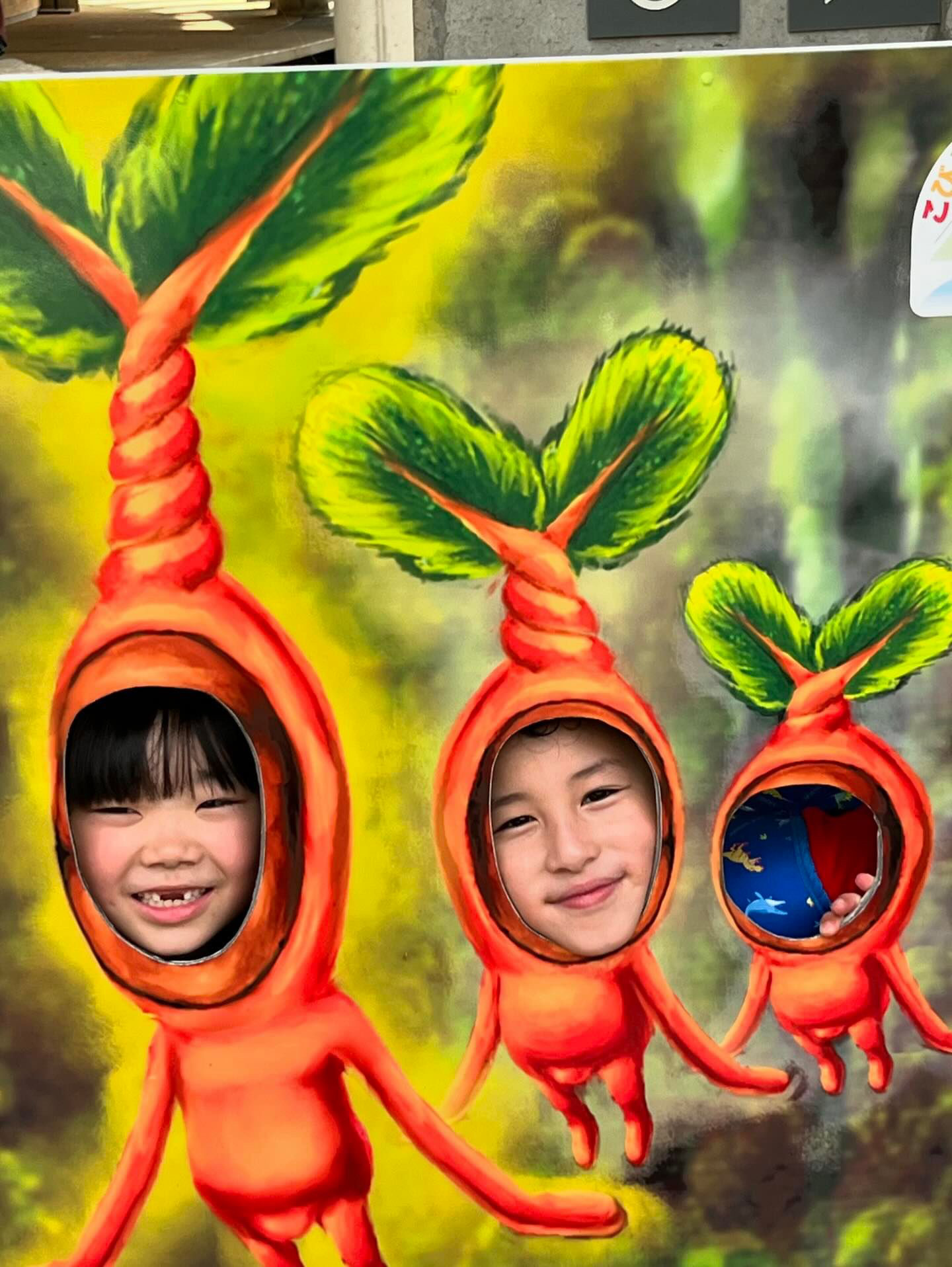 0EC78068-AEF9-4D5A-AD82-6FB27938AF01