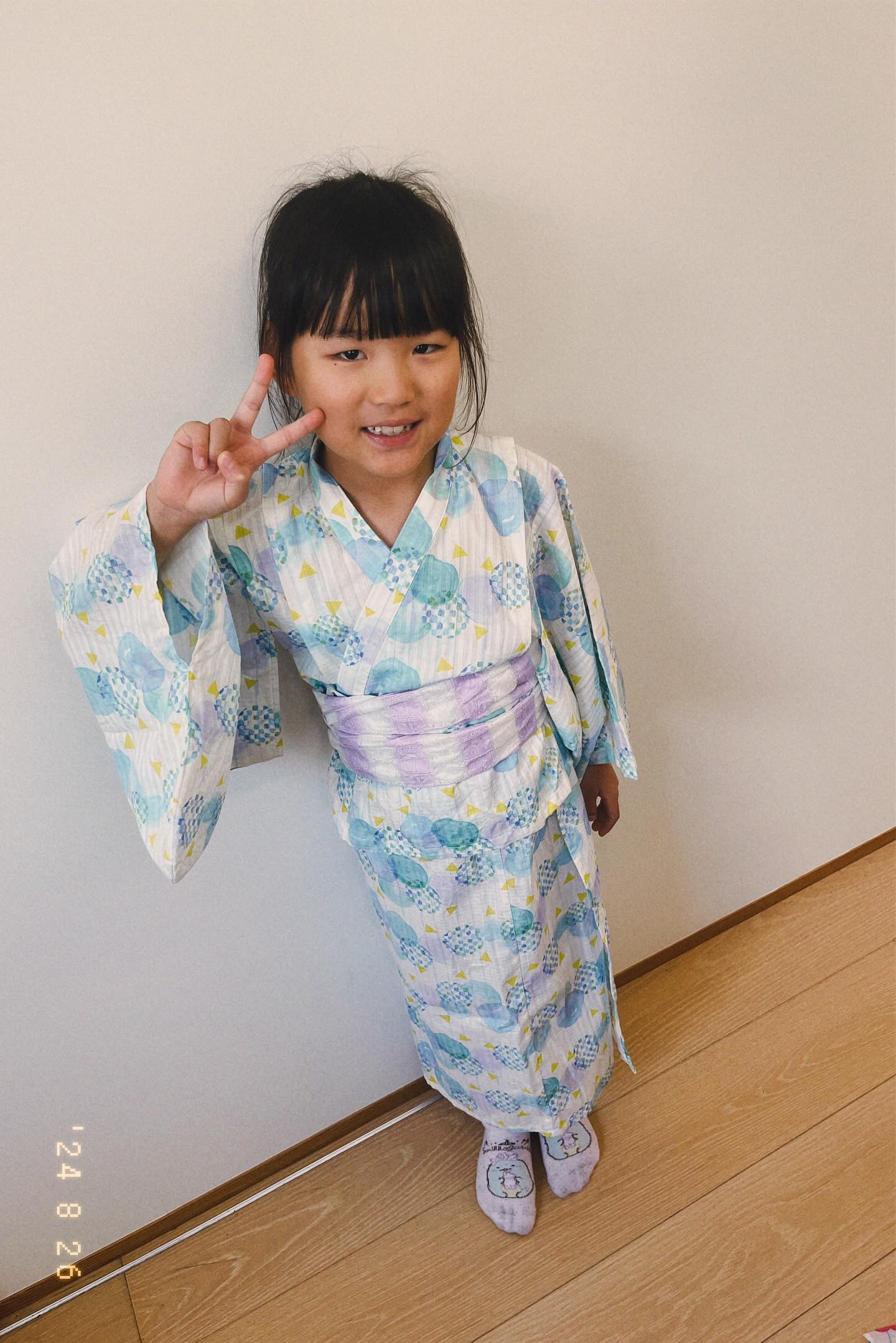 234C1792-9219-4DA7-B3BD-4DBAF283E5ED