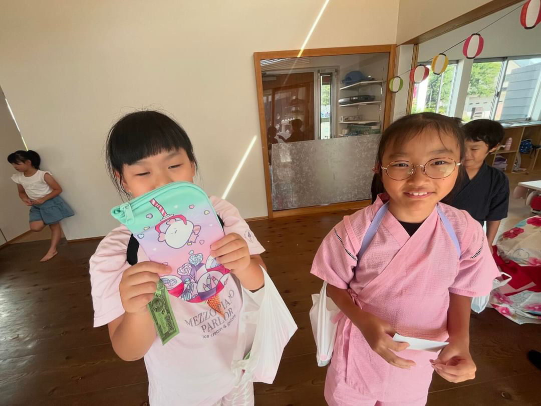 7C3E5199-71B1-4E80-99A5-0A654CC749A6